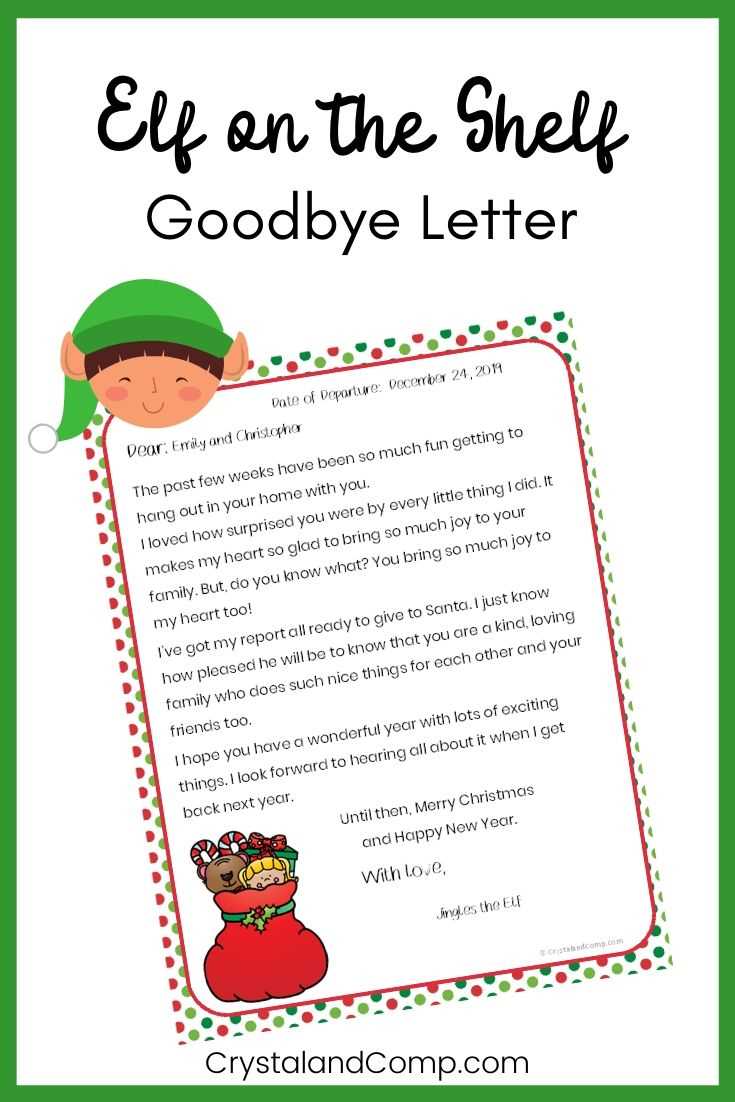 goodbye elf letter template free