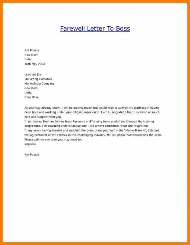 goodbye letter to coworkers template