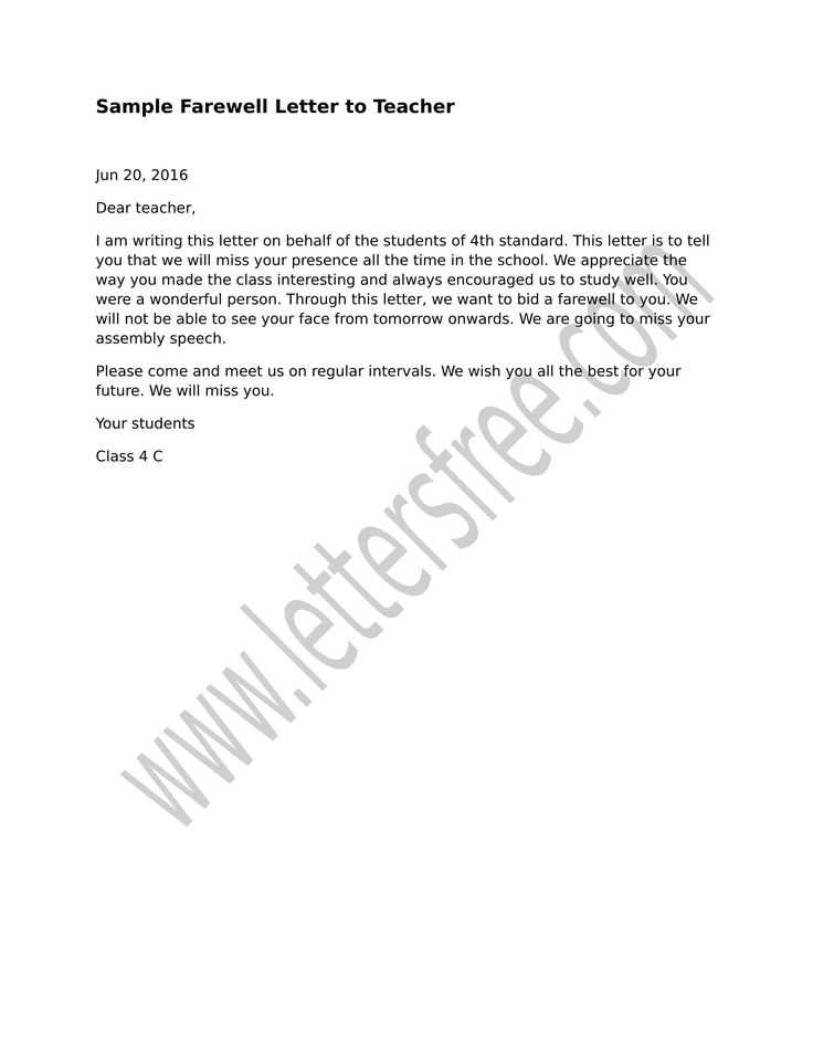 goodbye letter to students template