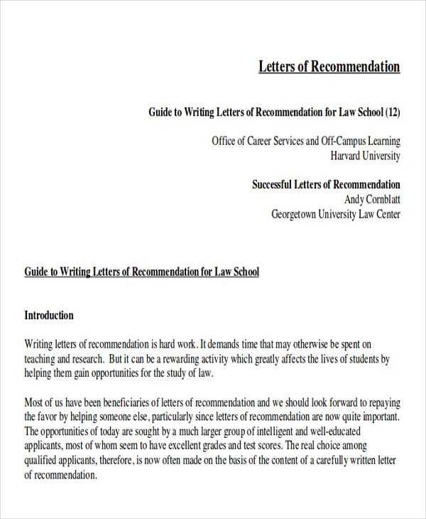 grad school letter of recommendation request template