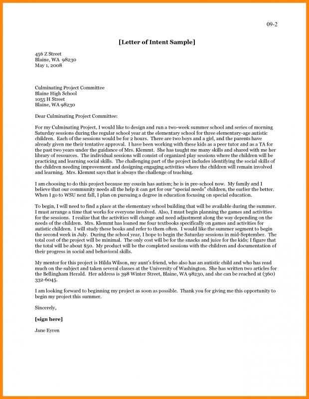 graduate letter of intent template