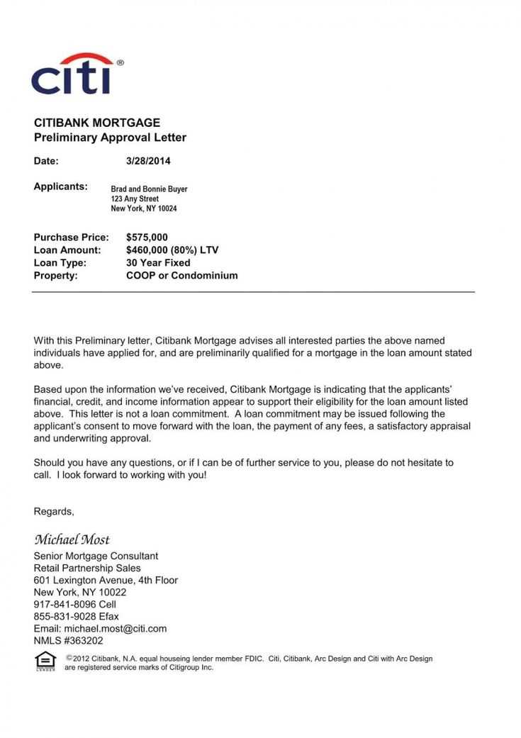 grant approval letter template