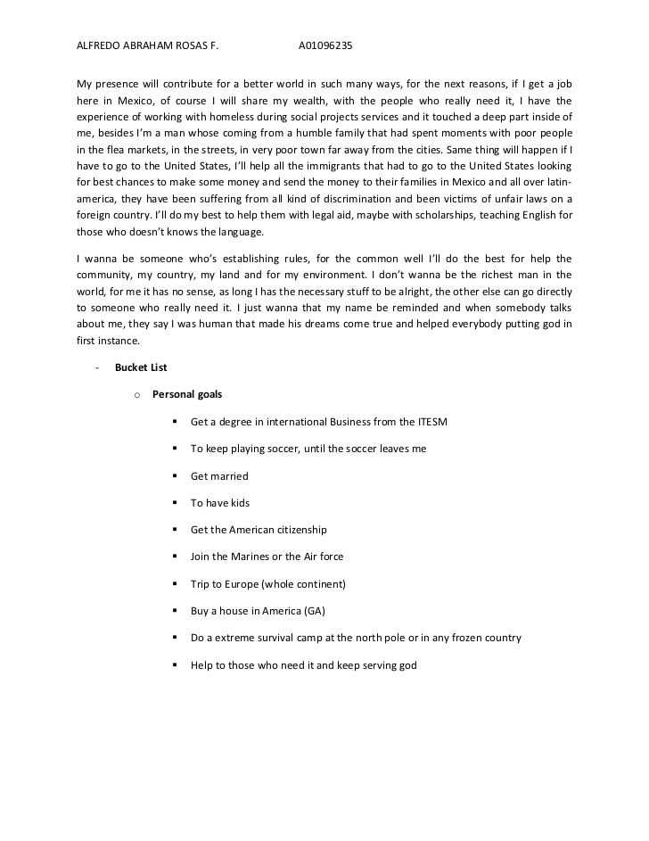 grant letter of commitment template