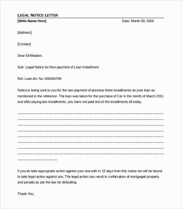 grievance reply letter template