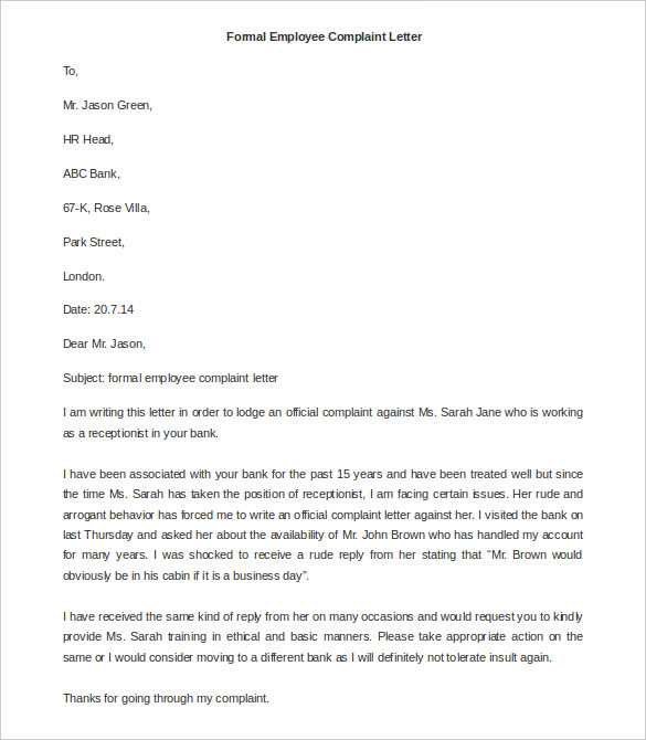 grievance template letter to employer