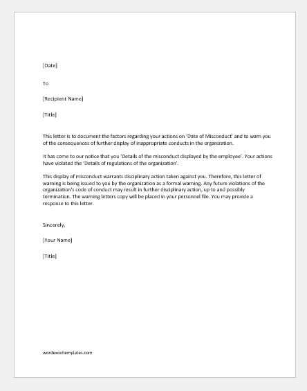 gross misconduct letter template