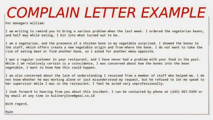 harassment complaint letter template