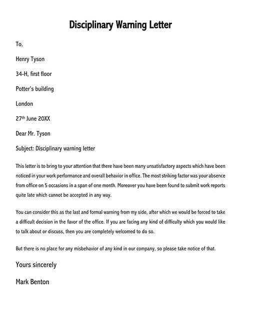 harassment warning letter template