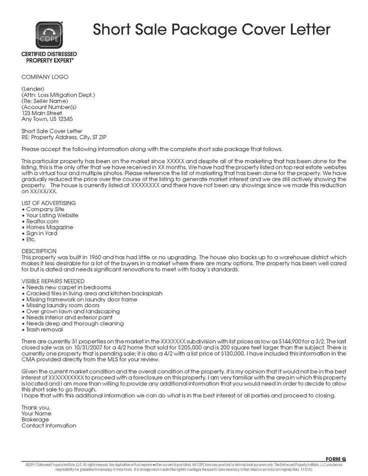 hardship letter for short sale template