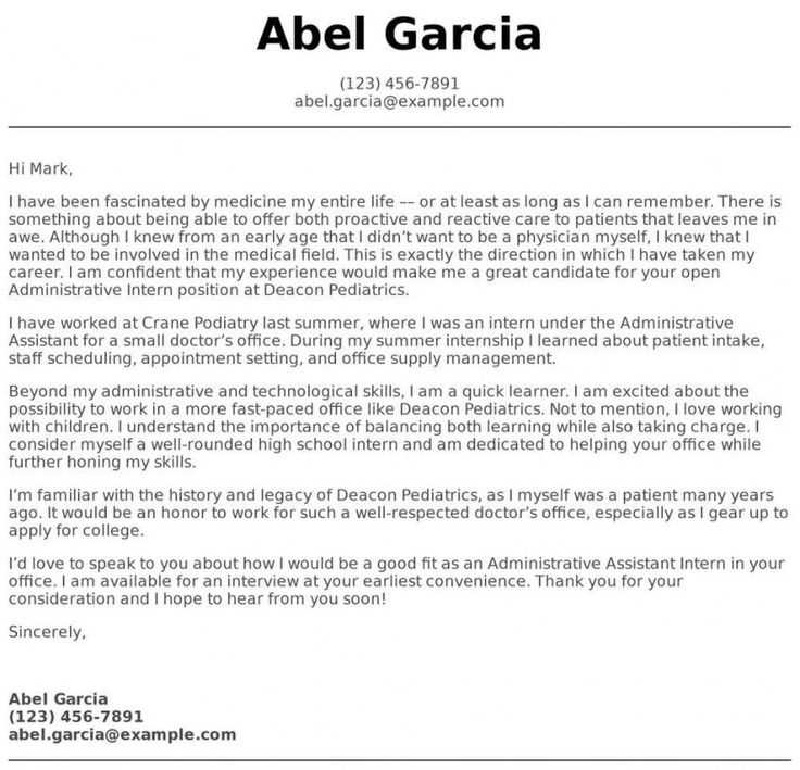 high school cover letter template