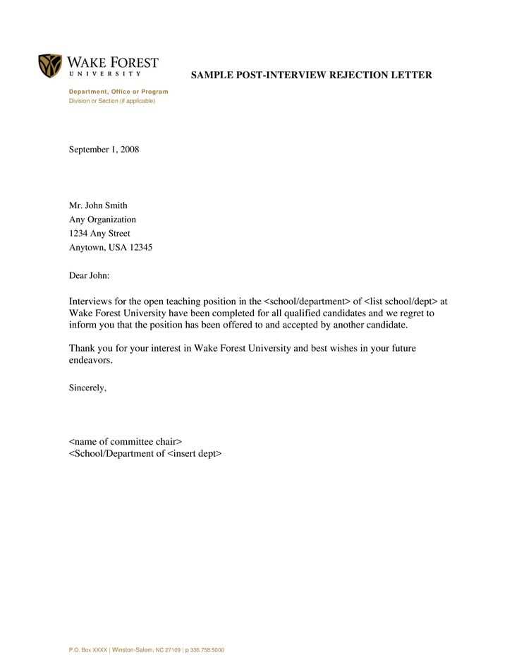 hiring rejection letter template