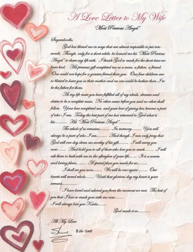 house love letter template