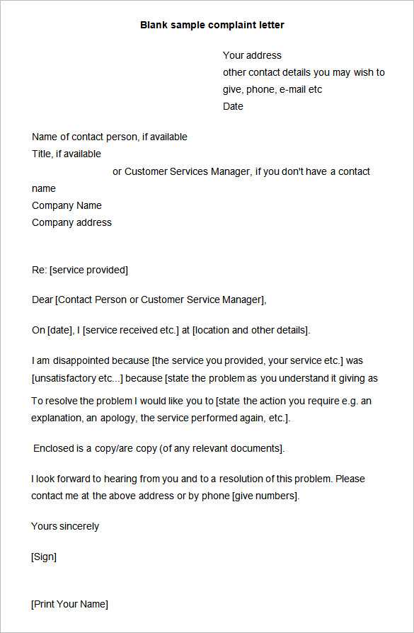 how to reply to a complaint letter template