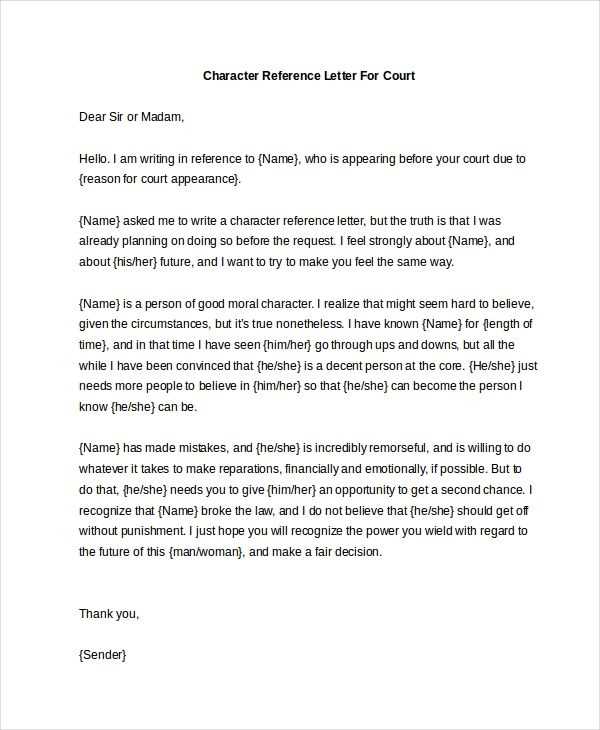 how to write a reference letter template