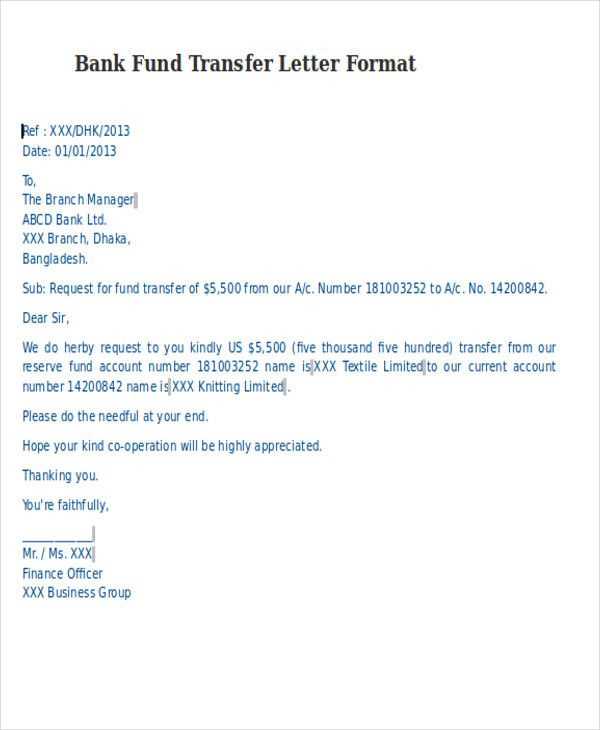 hr letter template for bank