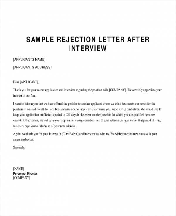 hr rejection letter template