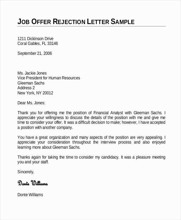 hr rejection letter template