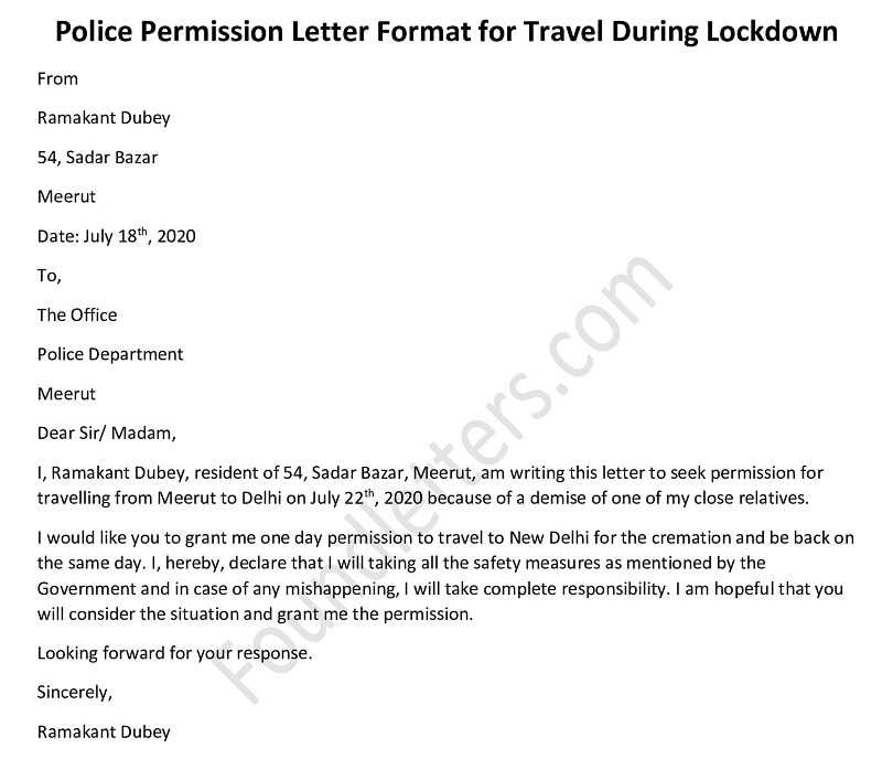 hunting permission letter template