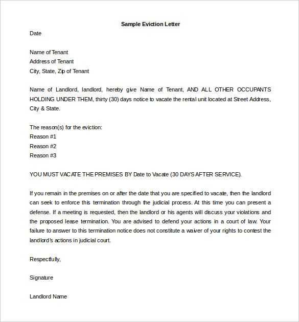 inspection letter to tenant template