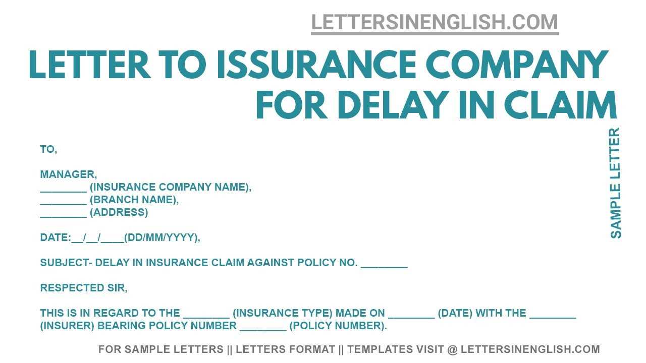 insurance complaints letter template