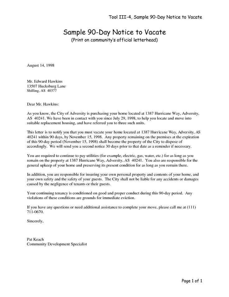 intern cover letter template