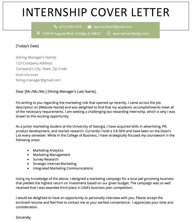 internship cover letter template word