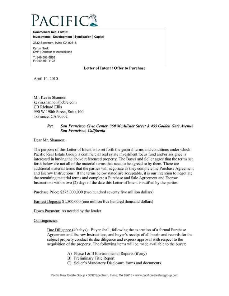 investment offer letter template