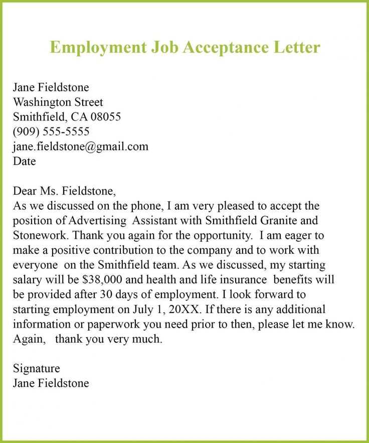 job acceptance letter template