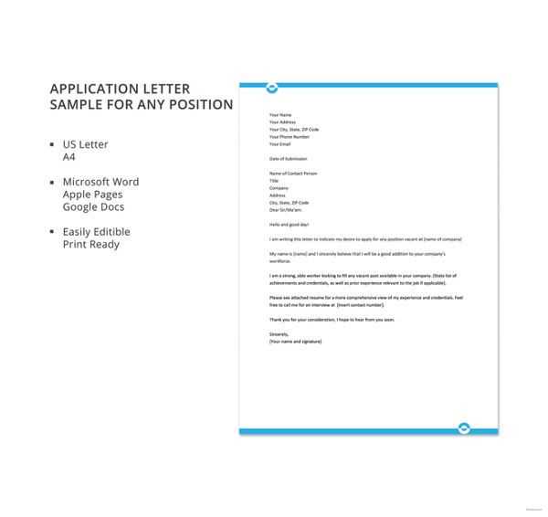 job application letter template doc