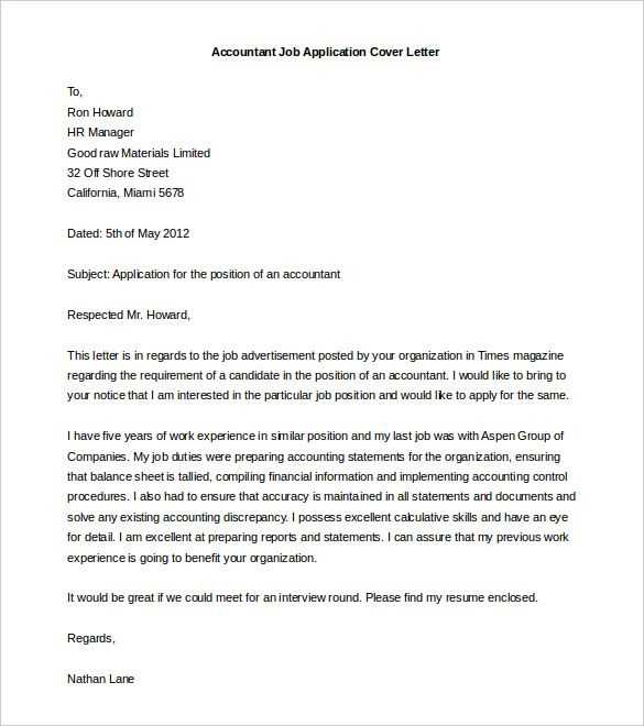 job application letter template download