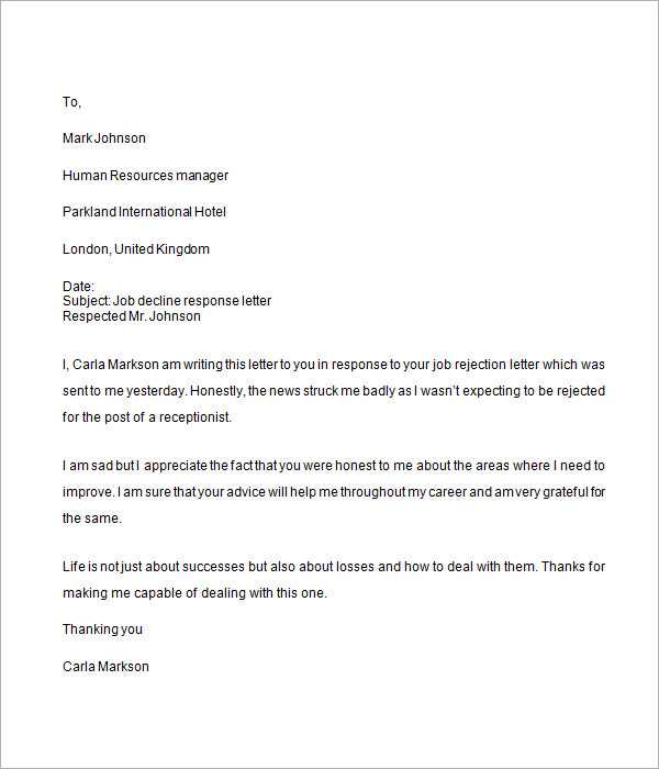 job decline letter template