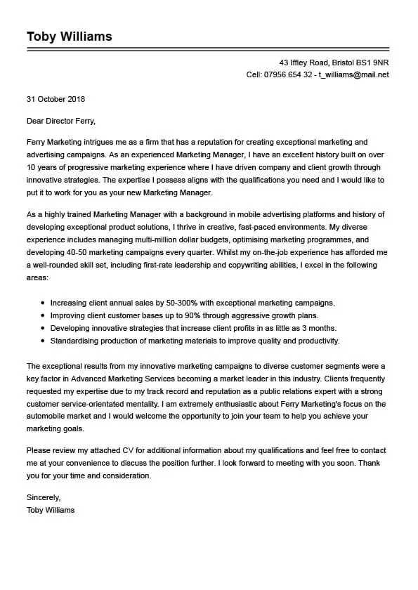 job fair cover letter template