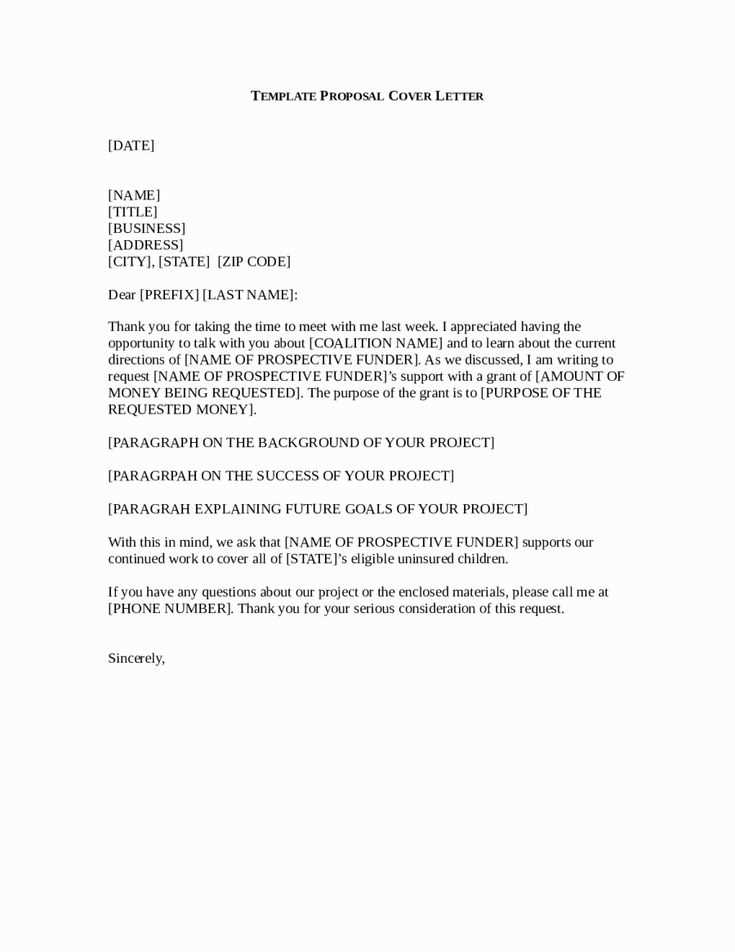 job offer letter for mortgage template