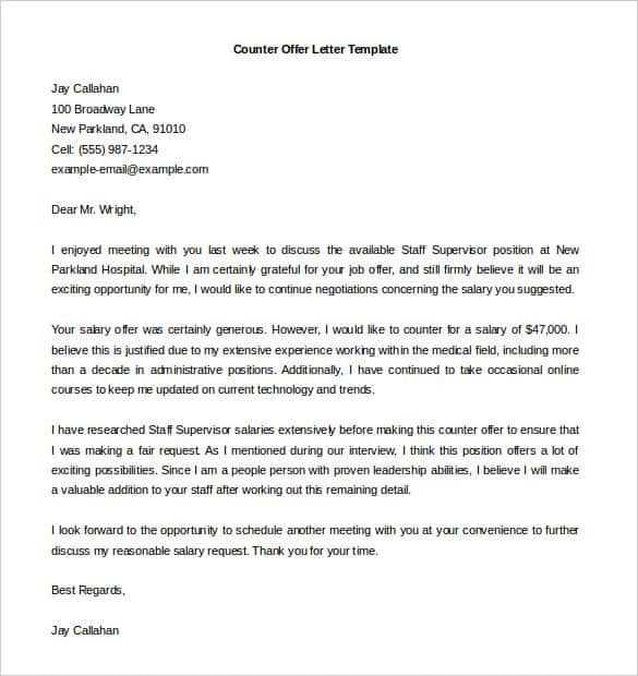 job offer offer letter template uk