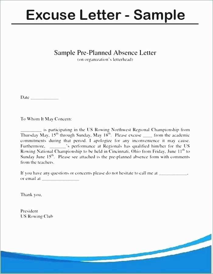 jury duty excusal letter template