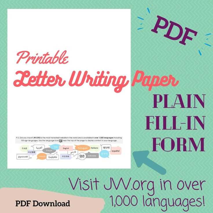 jw letter writing templates   pdf