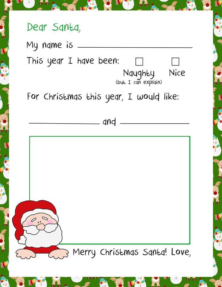 kindergarten santa letter template