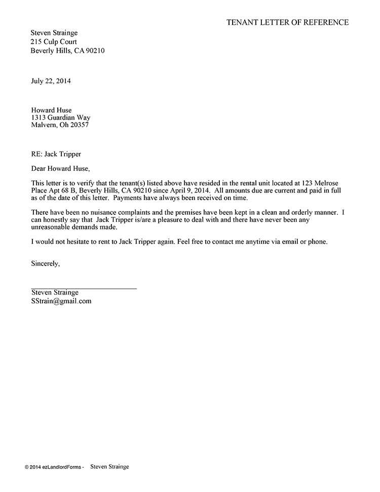 landlord reference letter template