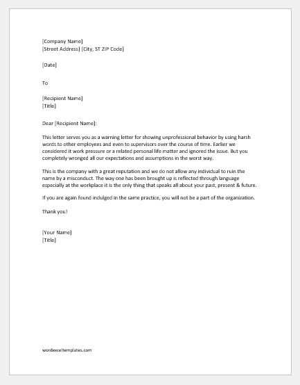 lds disciplinary council letter template