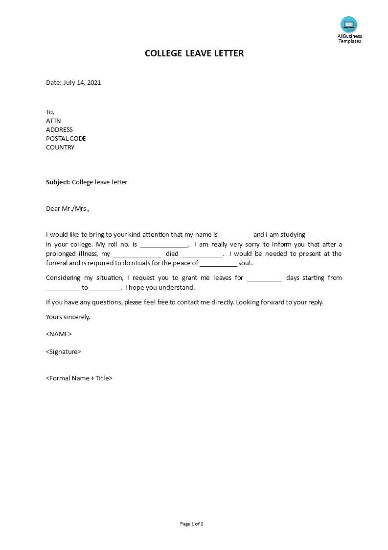 leave of absence letter template from employer