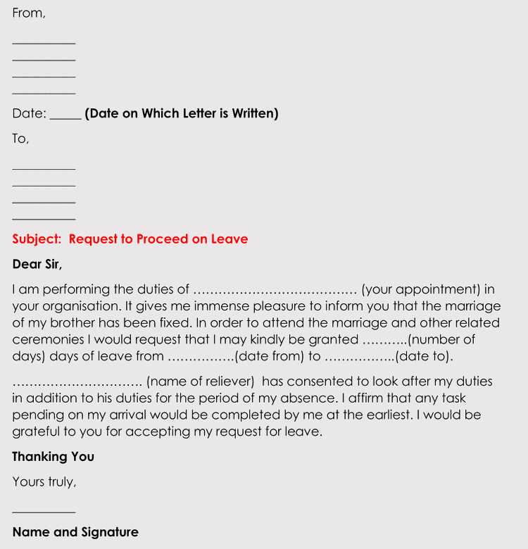 leave of absence letter template