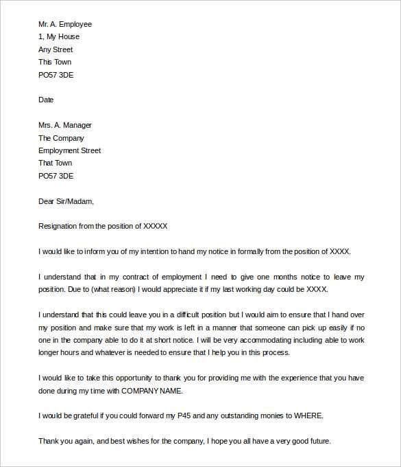 leaving work letter template