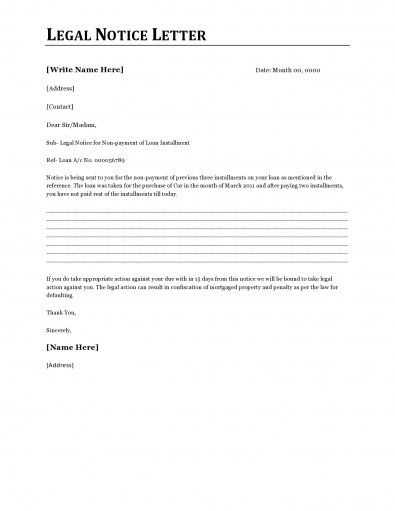 legal settlement letter template