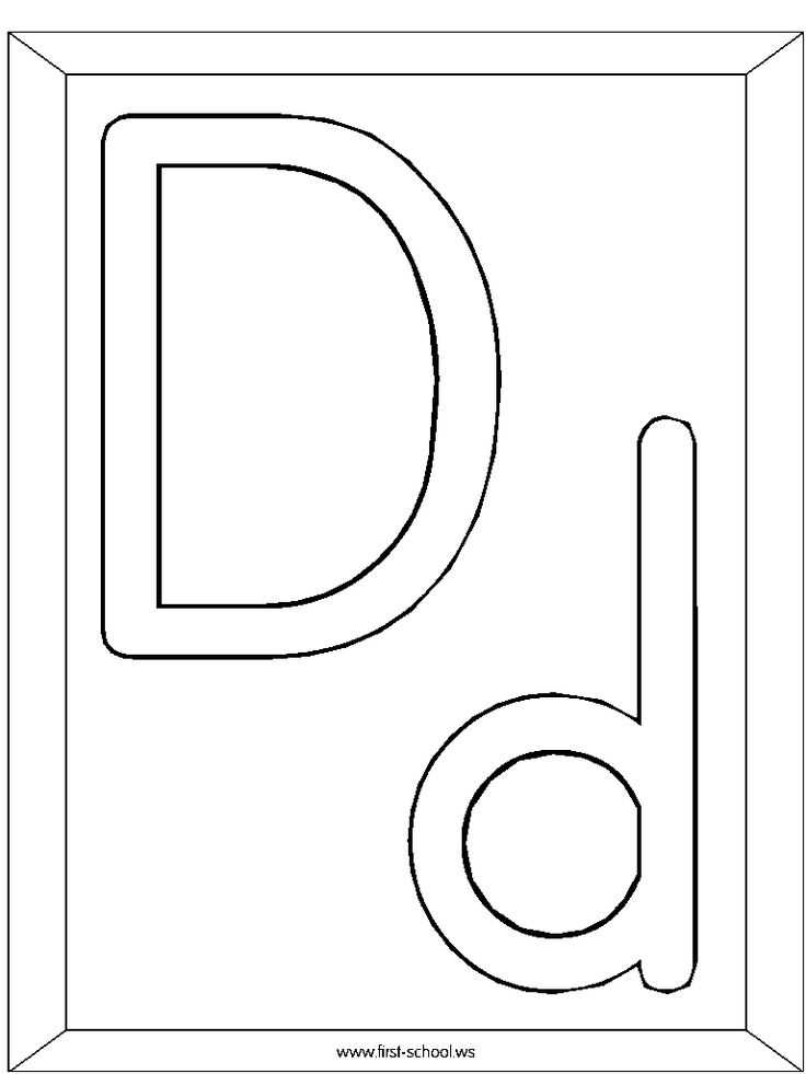 letter d template free printable