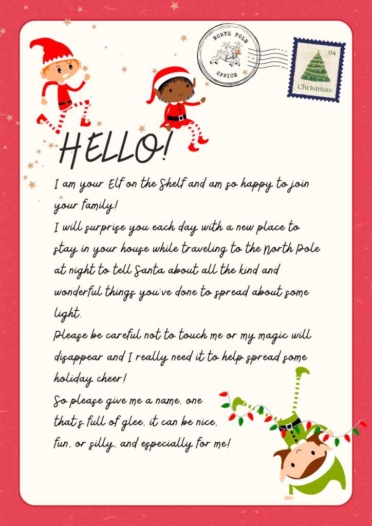 letter from elf on the shelf template