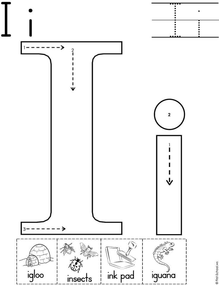 letter i templates