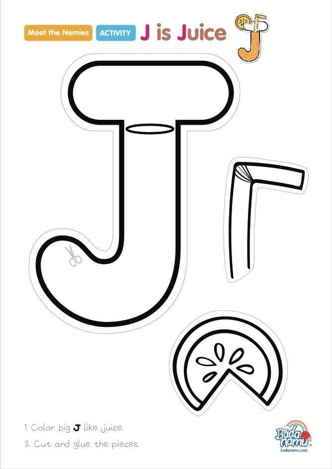 letter j template preschool