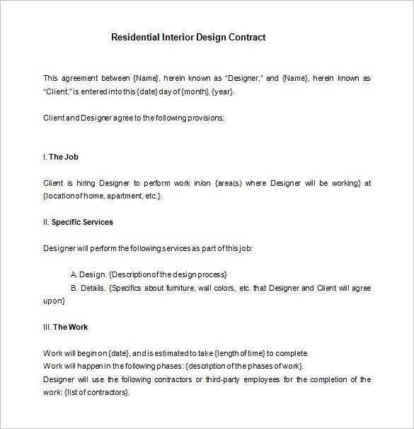 letter of agreement template interior design