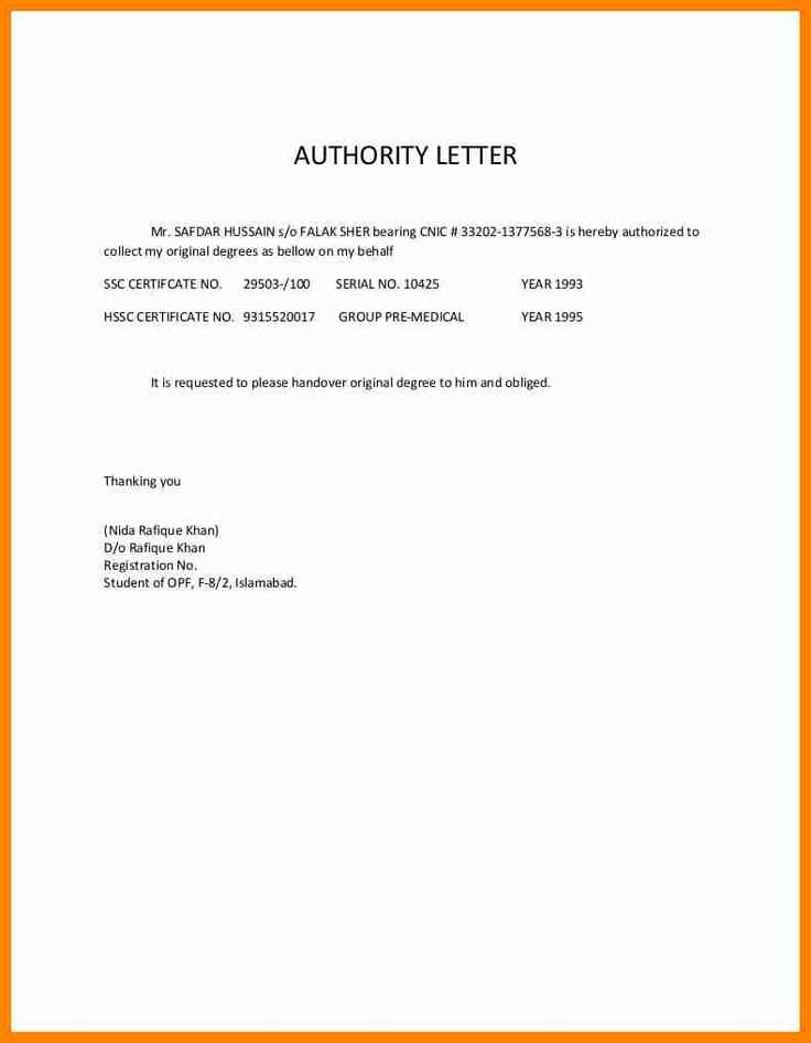 letter of authority template