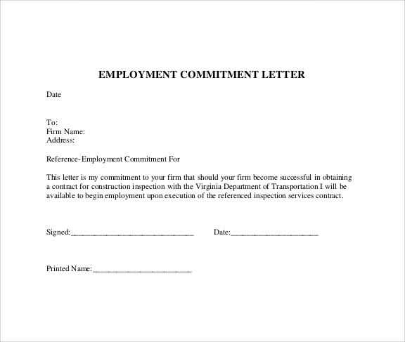 letter of commitment template for grant application
